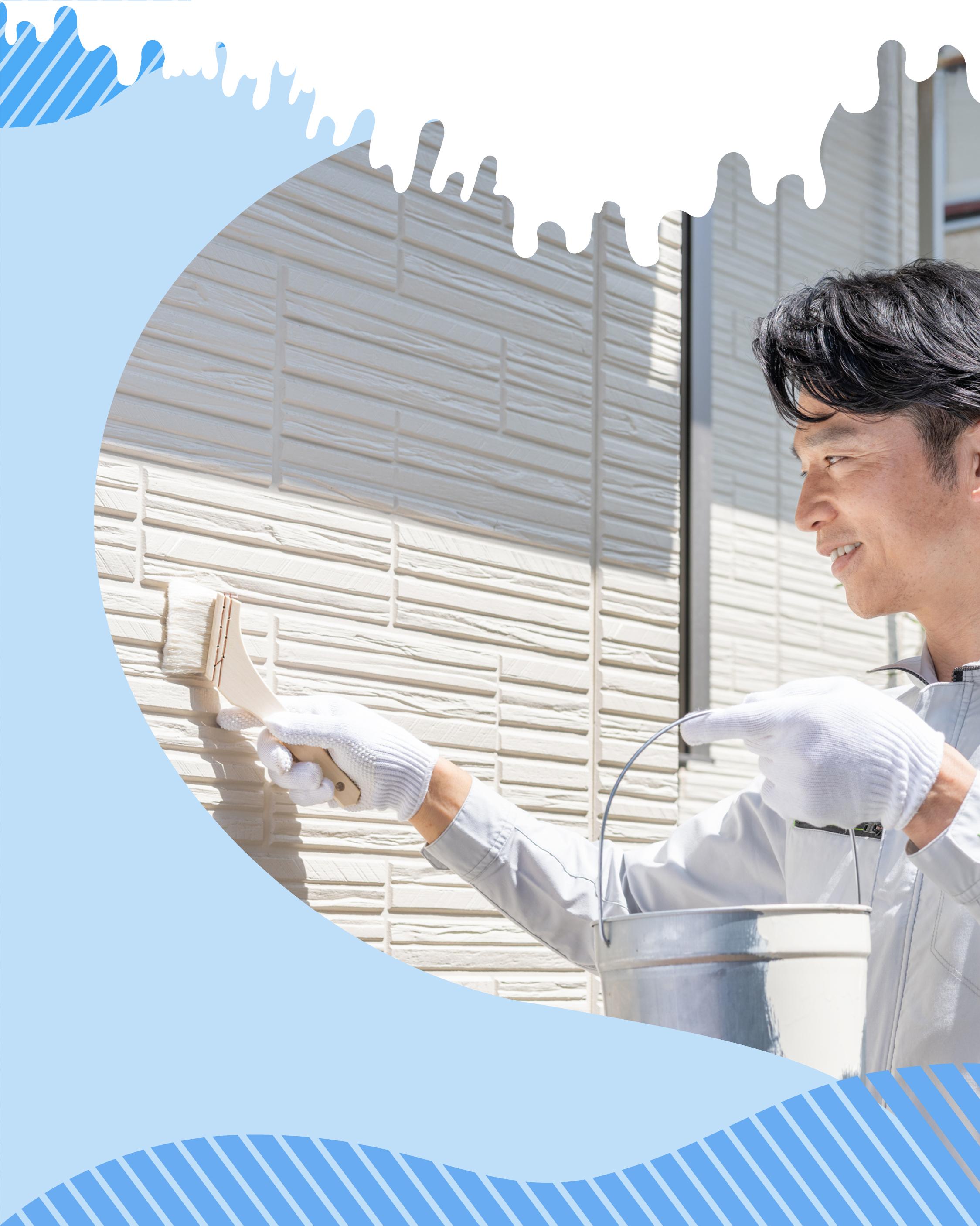 戸建ての外壁塗装なら、入間市で活躍中の弊社がおすすめ！「手を抜かない」で人気の外壁塗装です。