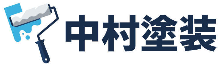 戸建ての外壁塗装なら、入間市で活躍中の弊社がおすすめ！「手を抜かない」で人気の外壁塗装です。